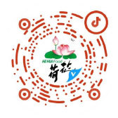 9001cc金沙以诚为本官方网