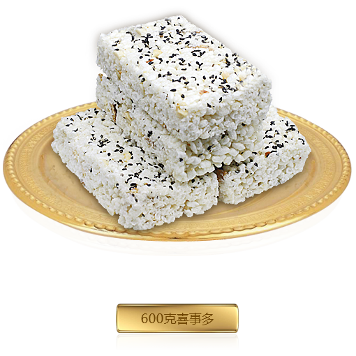 怪味胡豆